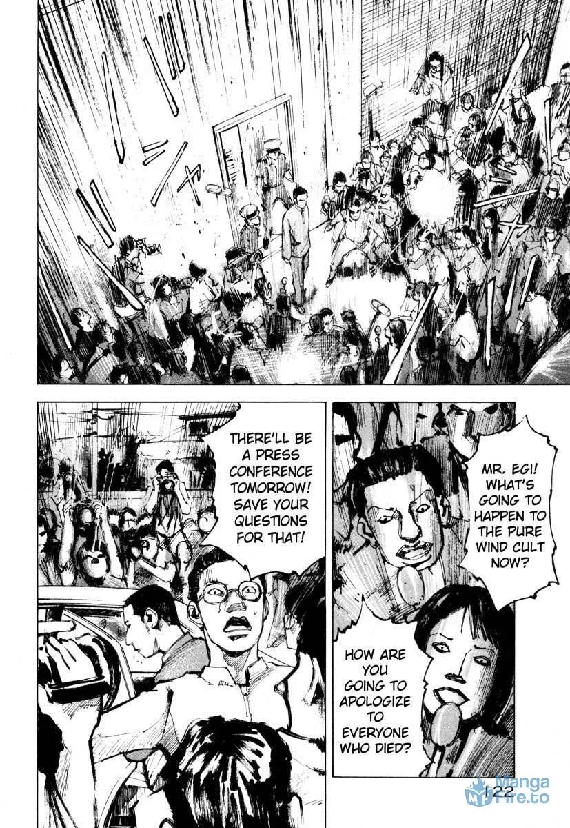 Read Ice Blade chapter 28.2 image 47 on Lezhin