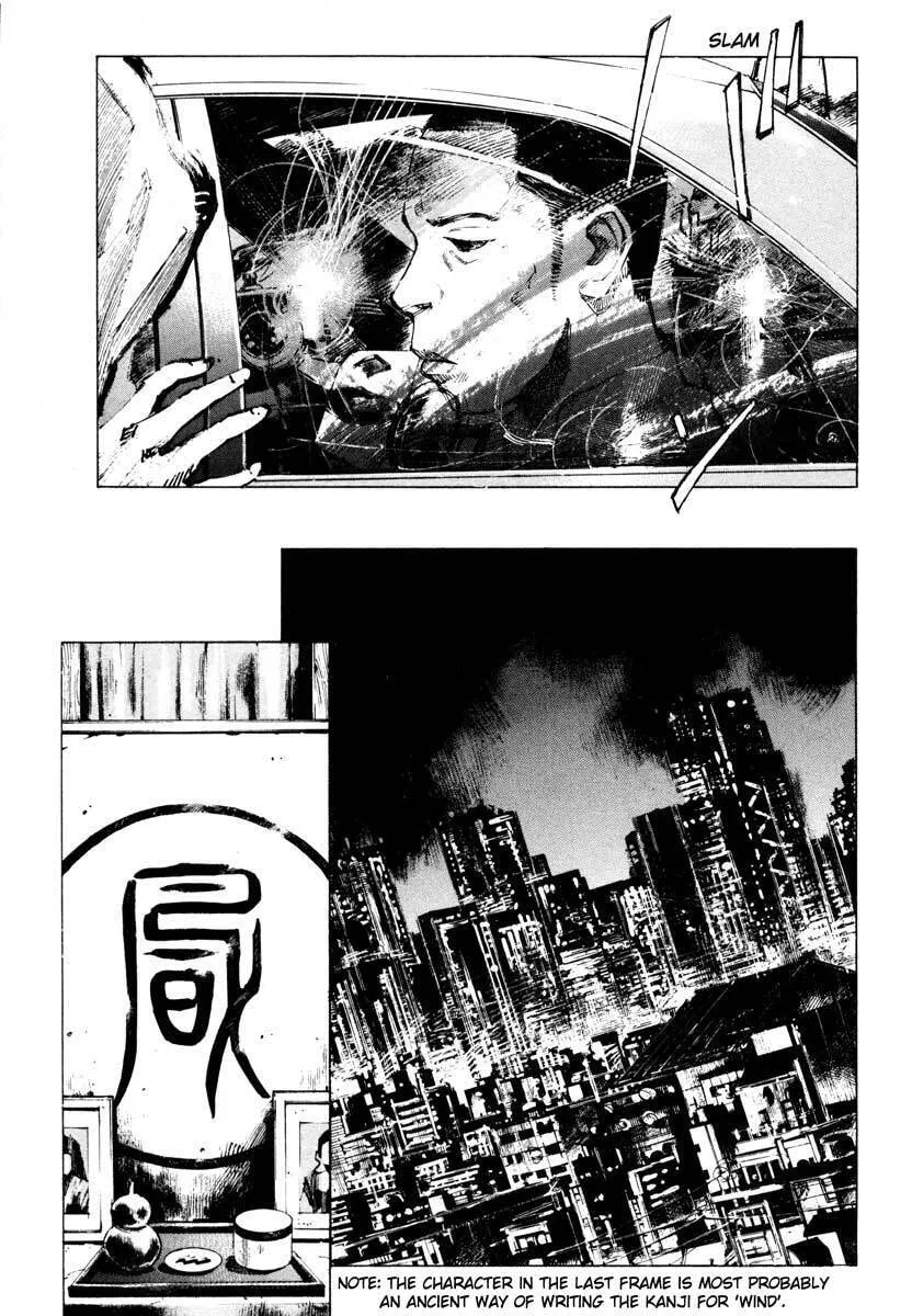 Read Ice Blade chapter 28.2 image 48 on Lezhin