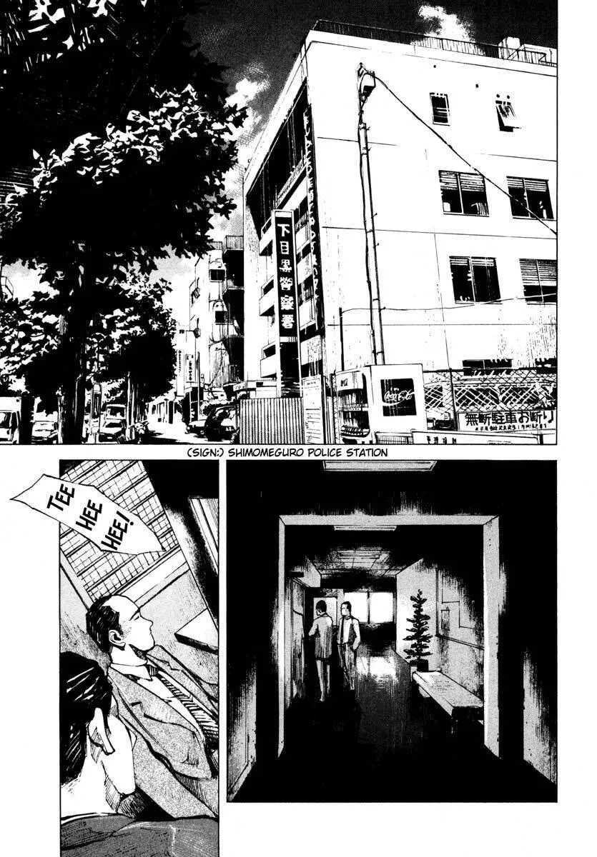Read Ice Blade chapter 28.2 image 6 on Lezhin