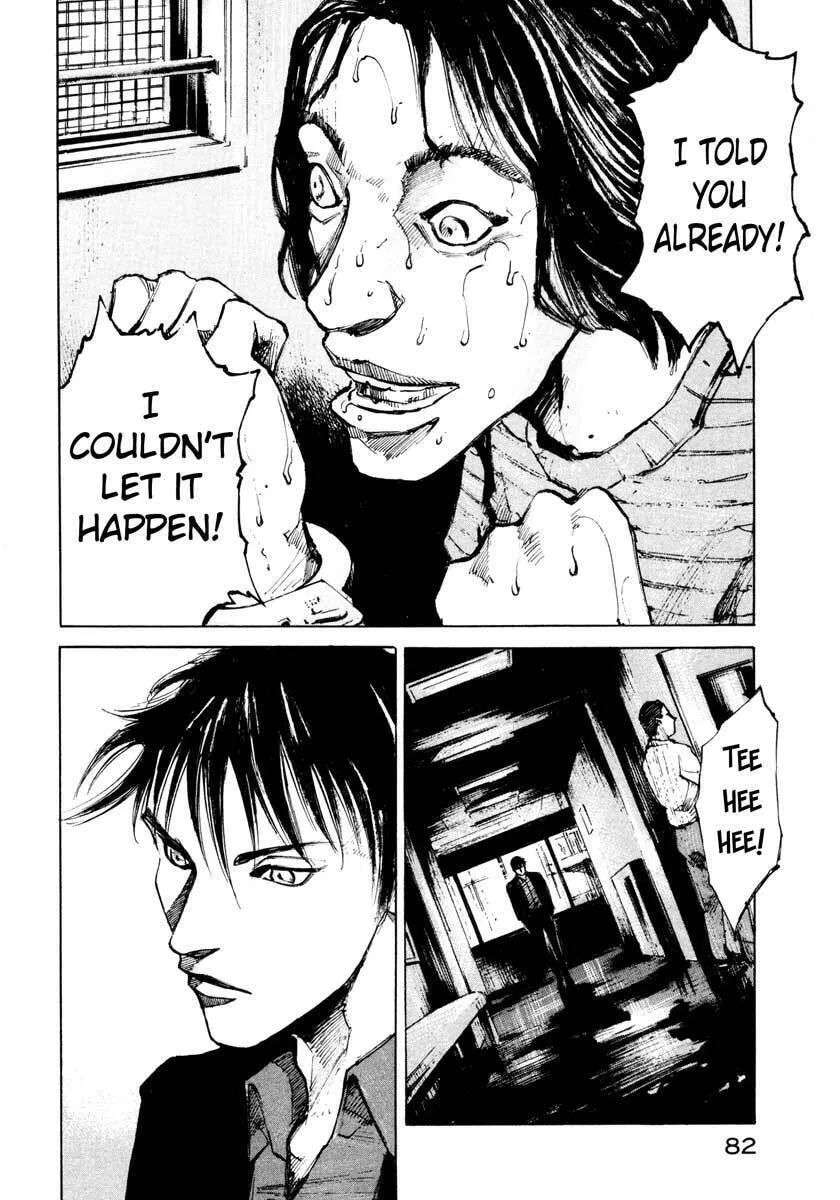Read Ice Blade chapter 28.2 image 7 on Lezhin