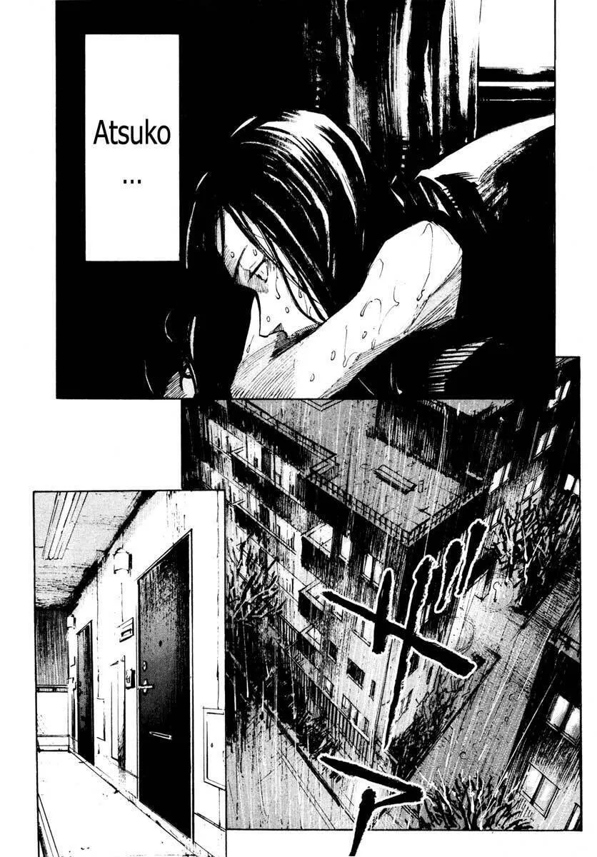 Read Ice Blade chapter 28.5 image 10 on Lezhin