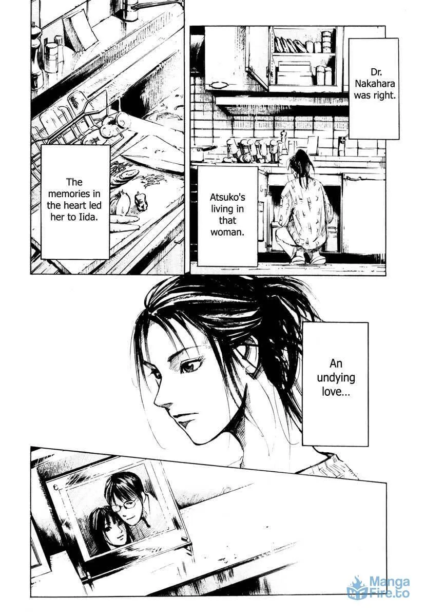 Read Ice Blade chapter 28.5 image 11 on Lezhin