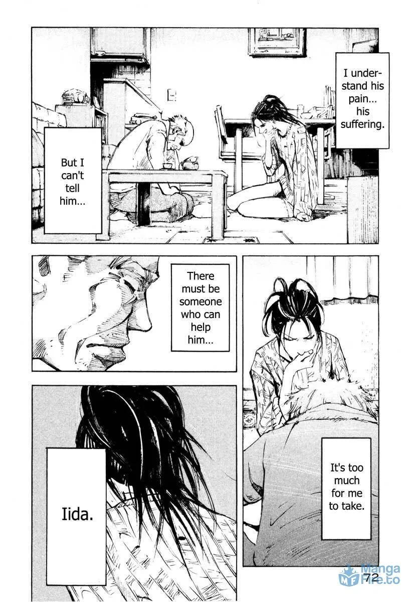 Read Ice Blade chapter 28.5 image 17 on Lezhin