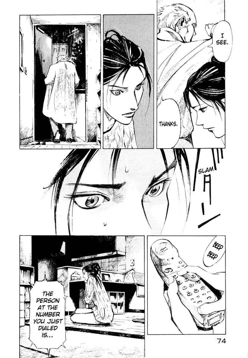 Read Ice Blade chapter 28.5 image 19 on Lezhin
