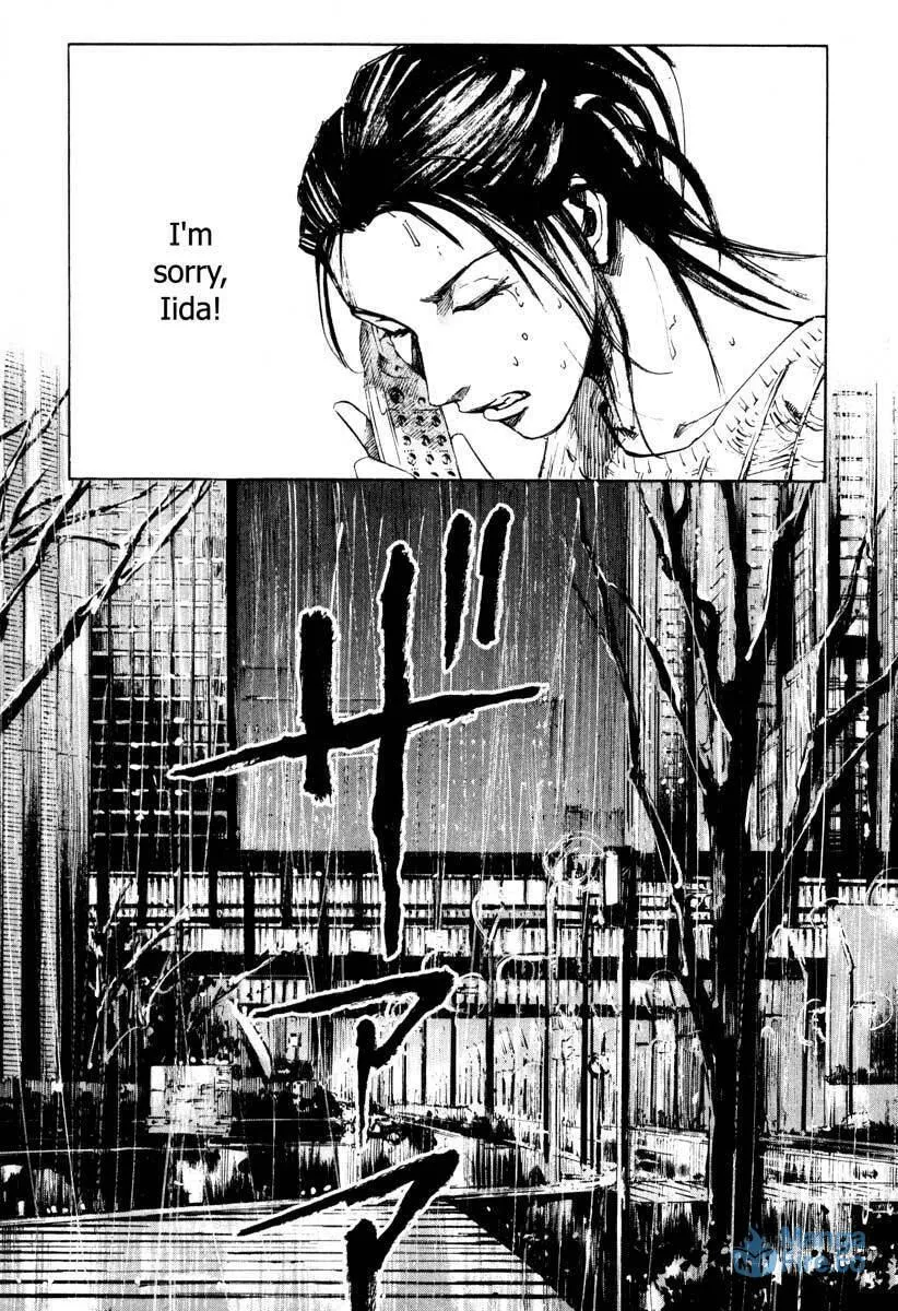 Read Ice Blade chapter 28.5 image 20 on Lezhin