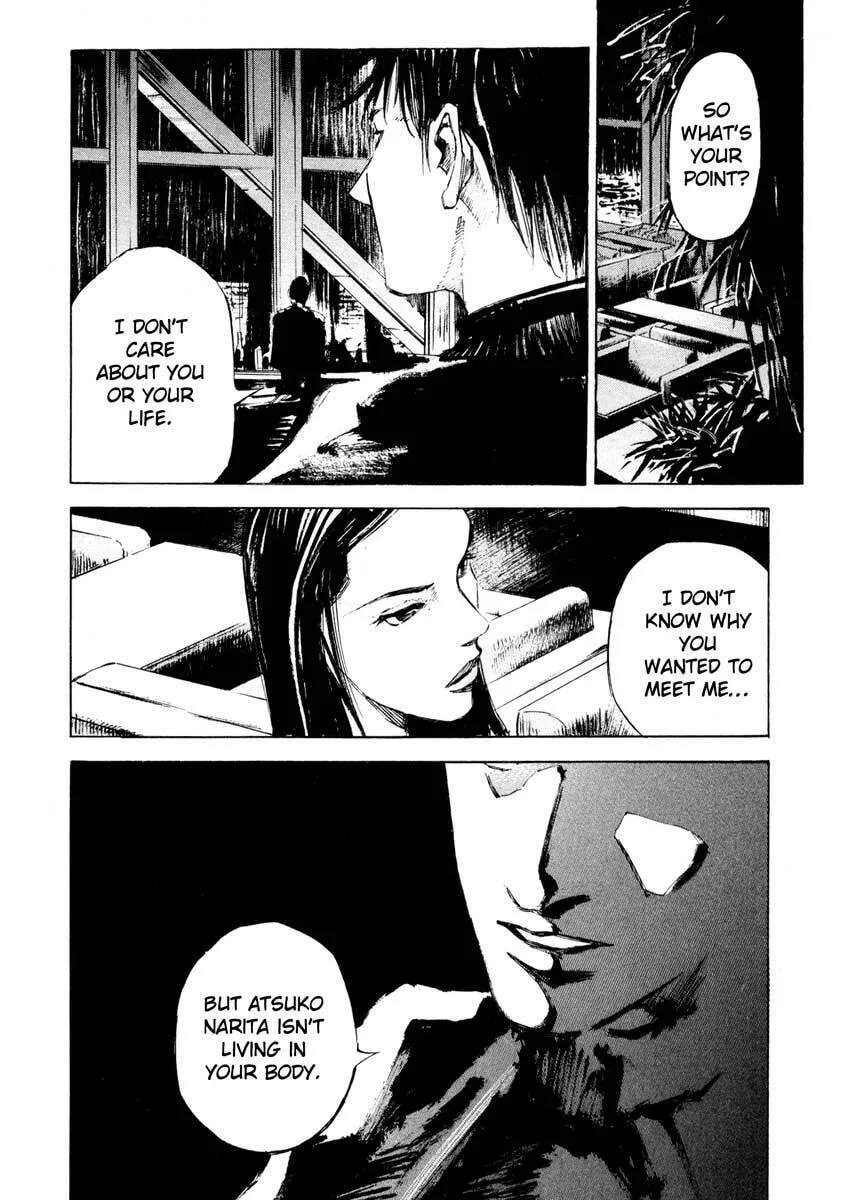 Read Ice Blade chapter 28.5 image 27 on Lezhin