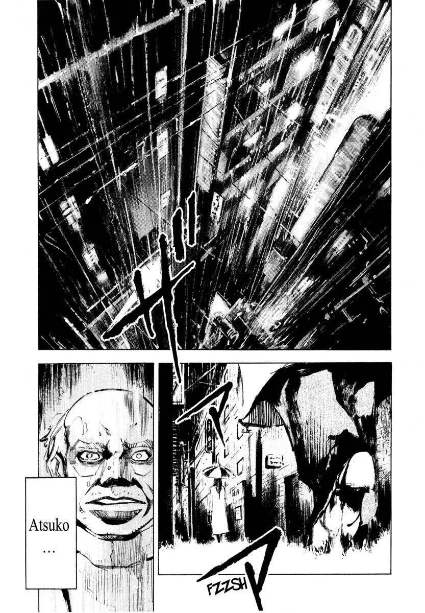 Read Ice Blade chapter 28.5 image 34 on Lezhin