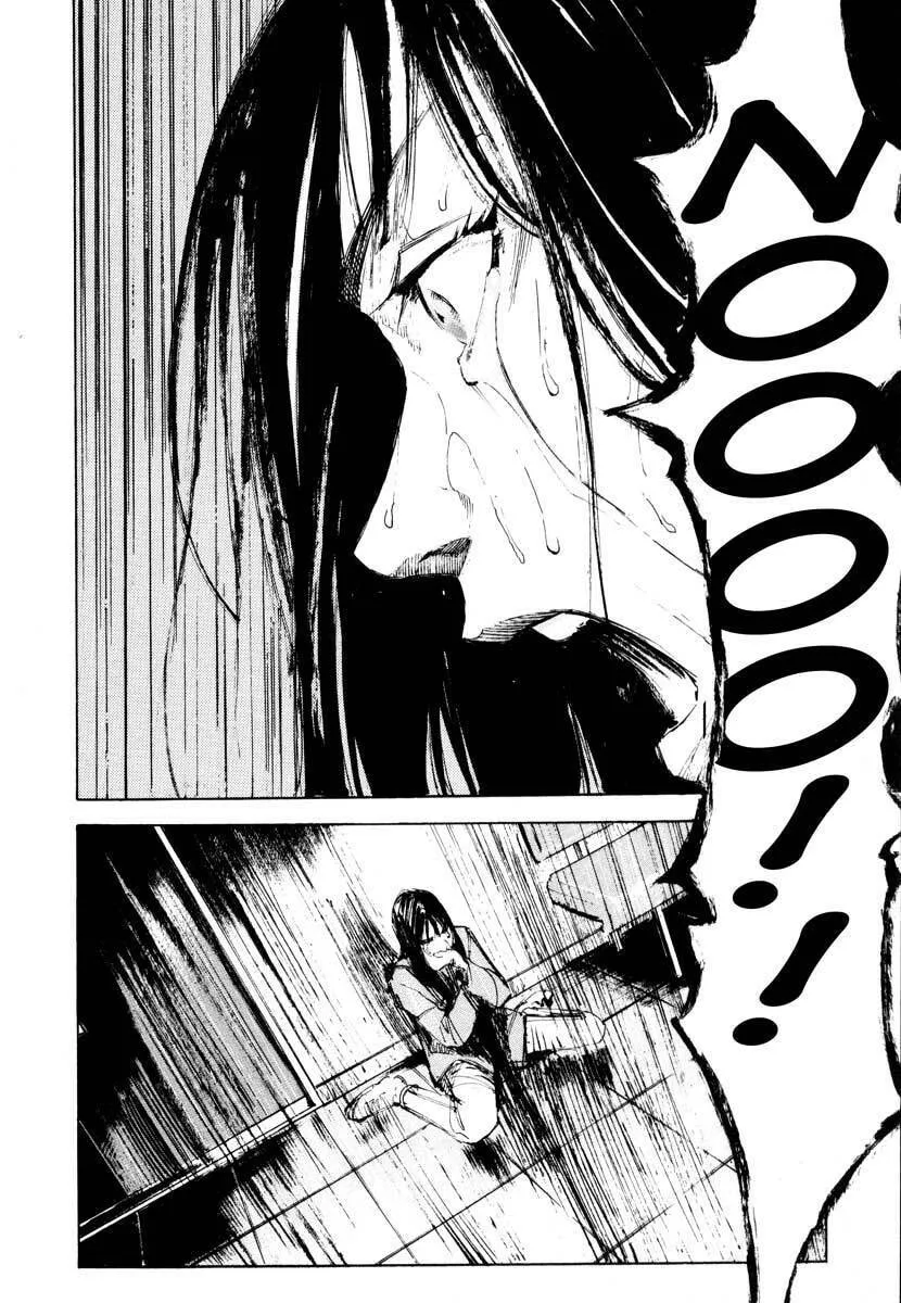 Read Ice Blade chapter 28.5 image 46 on Lezhin