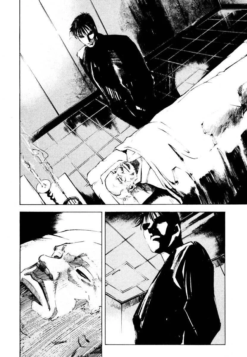 Read Ice Blade chapter 28.5 image 48 on Lezhin