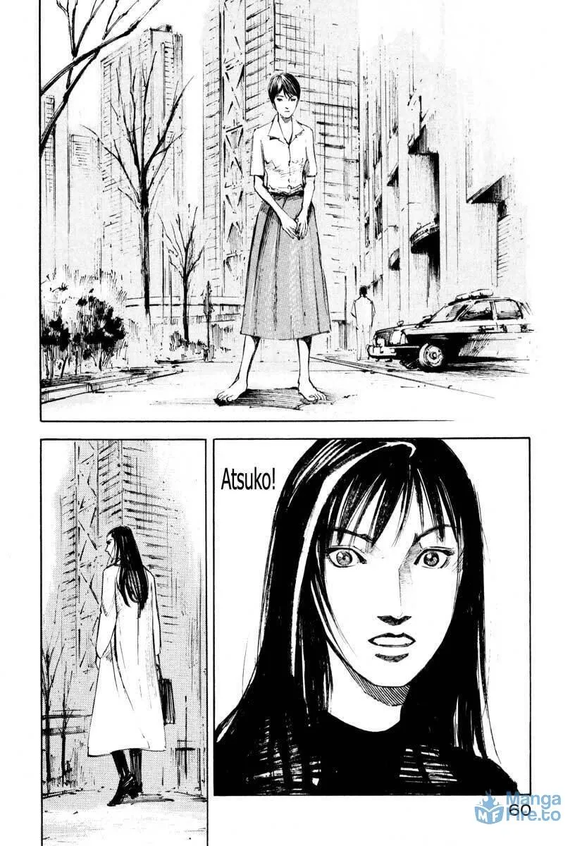 Read Ice Blade chapter 28.5 image 5 on Lezhin