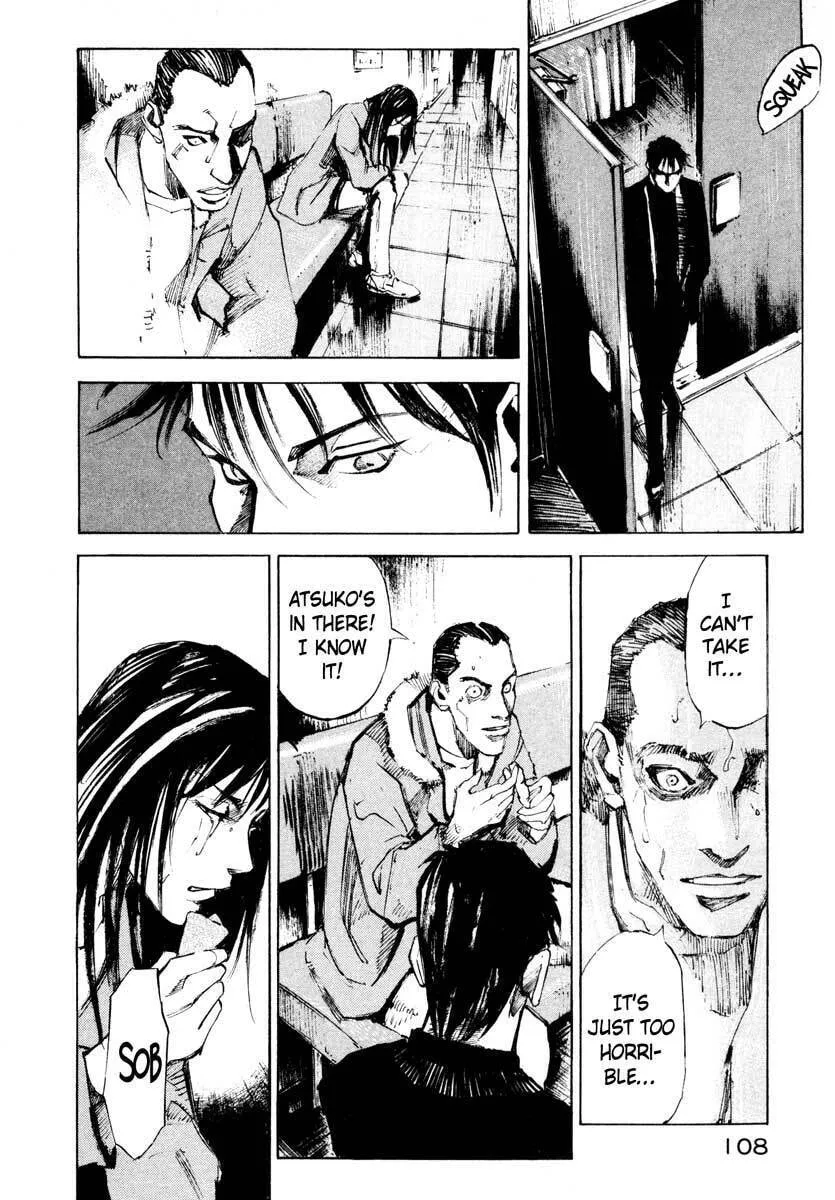 Read Ice Blade chapter 28.5 image 52 on Lezhin