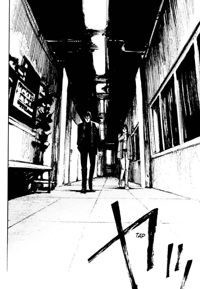 Read Ice Blade chapter 28.5 image 54 on Lezhin