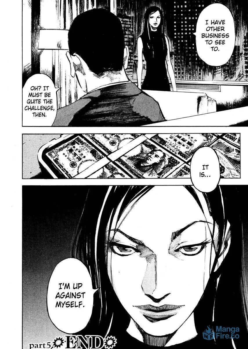 Read Ice Blade chapter 28.5 image 56 on Lezhin