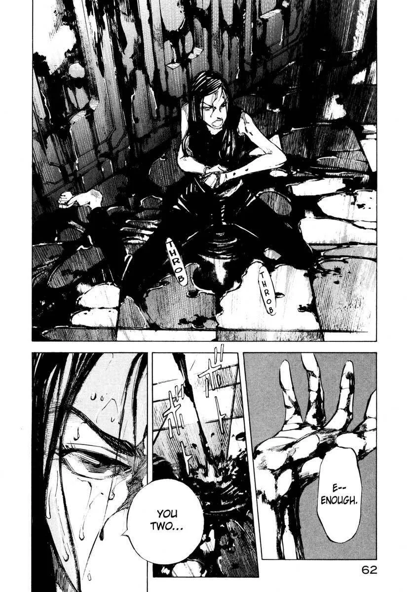 Read Ice Blade chapter 28.5 image 7 on Lezhin