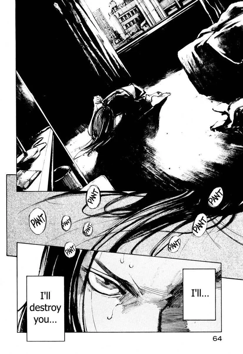 Read Ice Blade chapter 28.5 image 9 on Lezhin