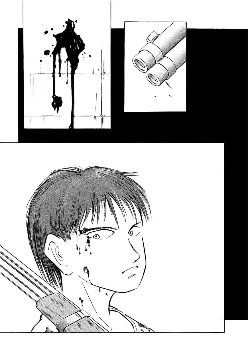 Read Ice Blade chapter 29 image 13 on Lezhin