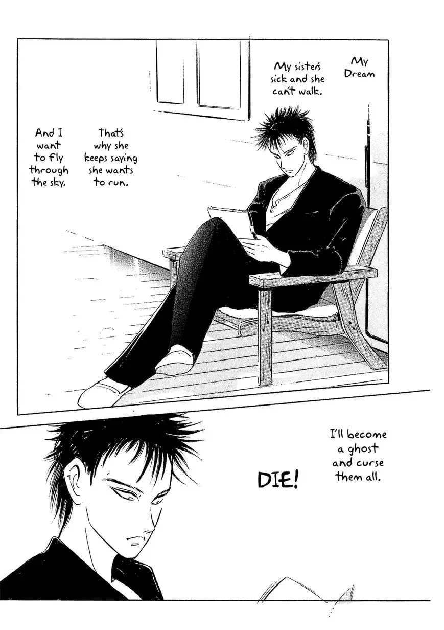 Read Ice Blade chapter 29 image 15 on Lezhin