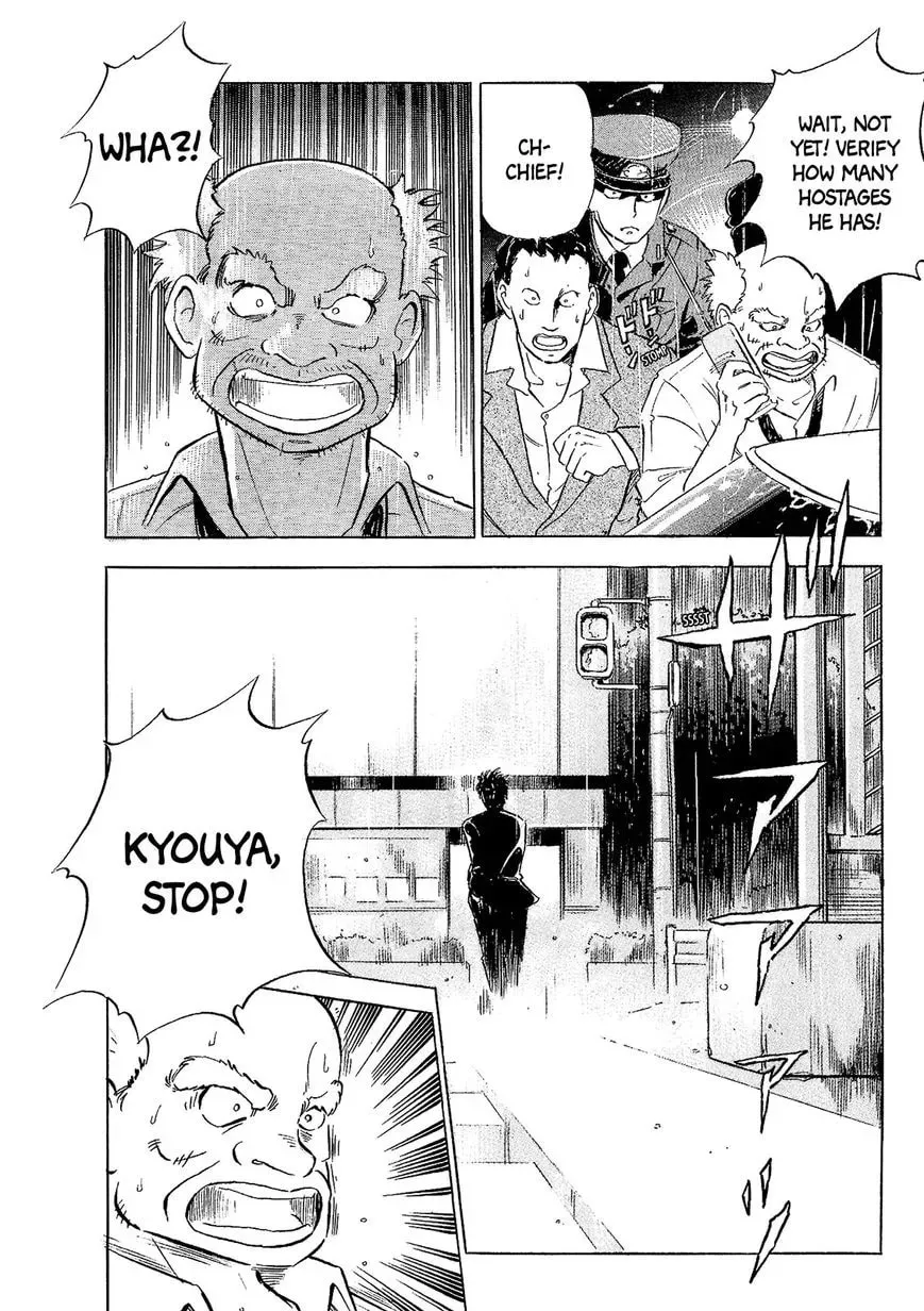 Read Ice Blade chapter 29 image 19 on Lezhin