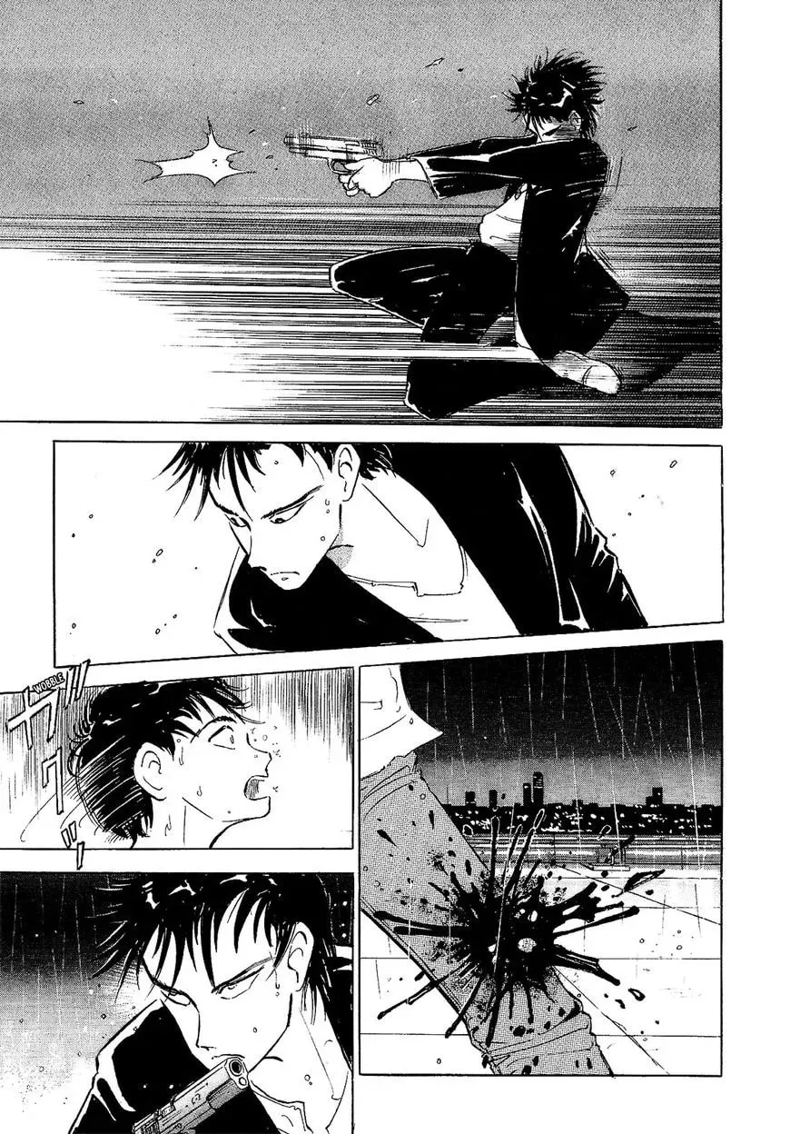 Read Ice Blade chapter 29 image 24 on Lezhin