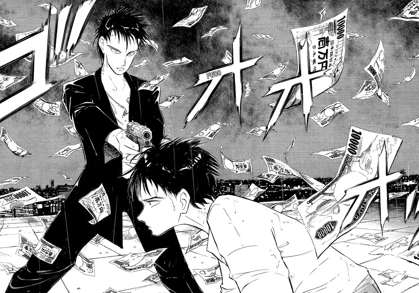 Read Ice Blade chapter 29 image 27 on Lezhin