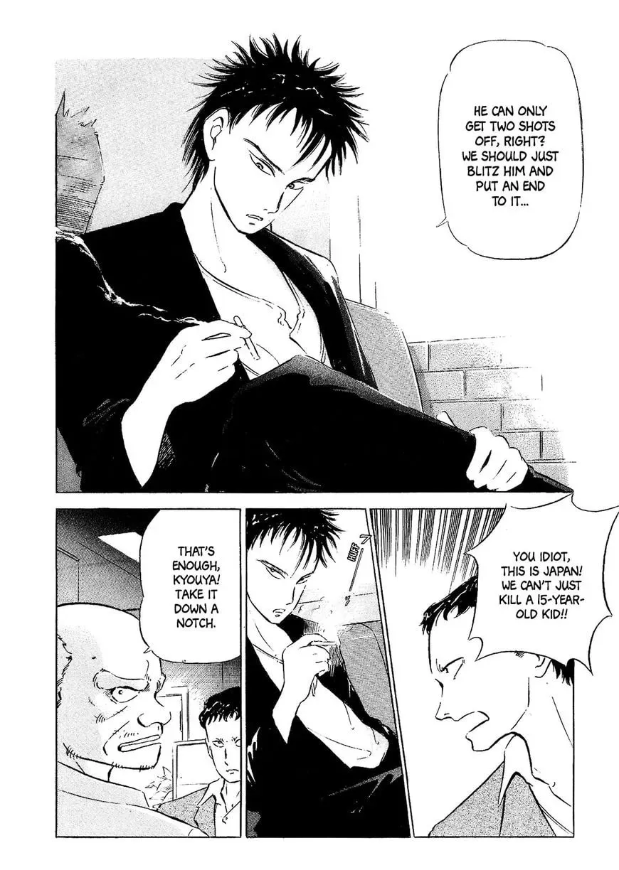 Read Ice Blade chapter 29 image 4 on Lezhin