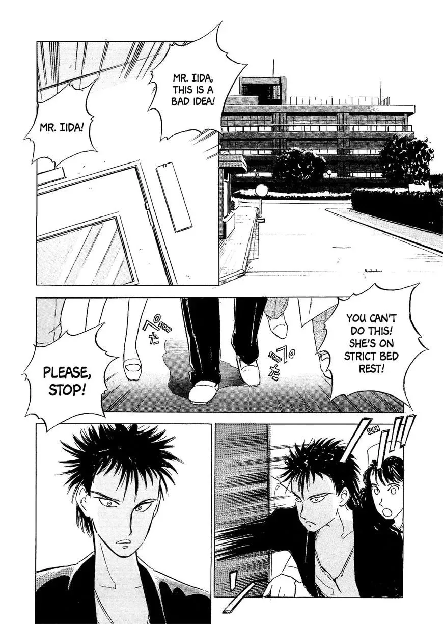 Read Ice Blade chapter 29 image 9 on Lezhin