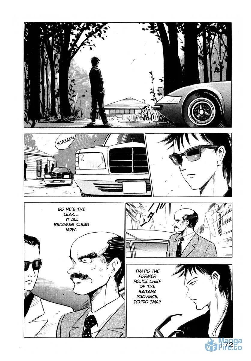 Read Ice Blade chapter 3 image 11 on Lezhin