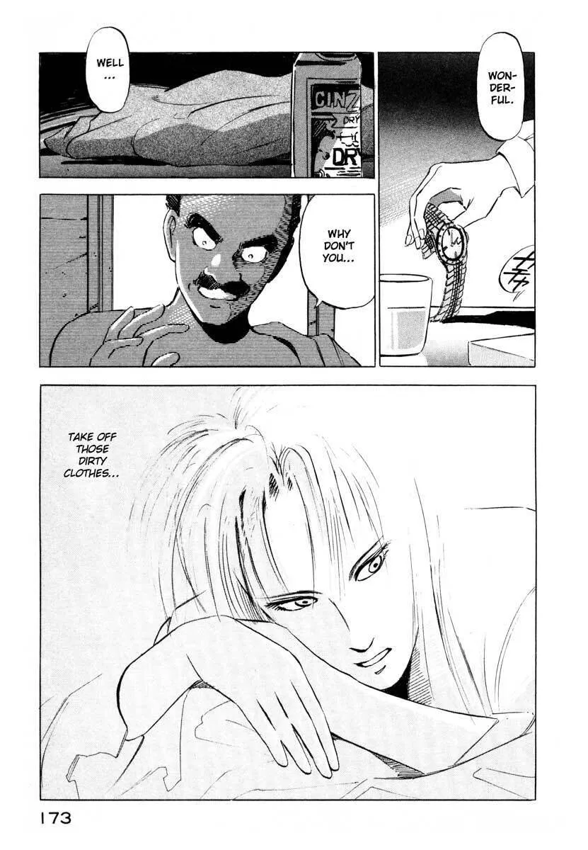 Read Ice Blade chapter 3 image 12 on Lezhin