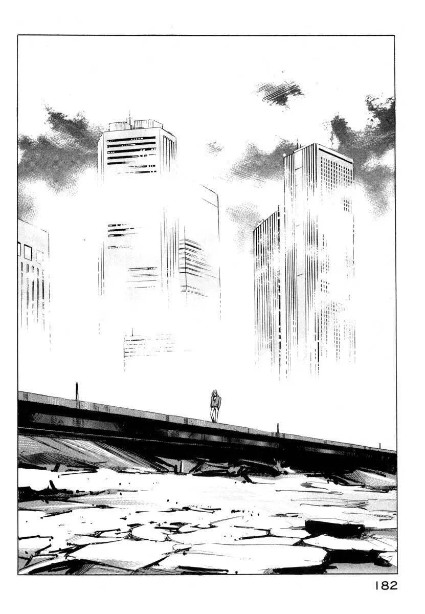 Read Ice Blade chapter 3 image 21 on Lezhin