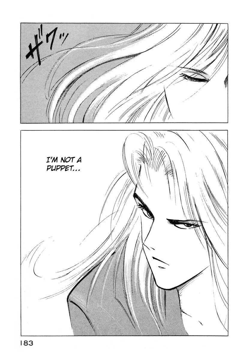 Read Ice Blade chapter 3 image 22 on Lezhin