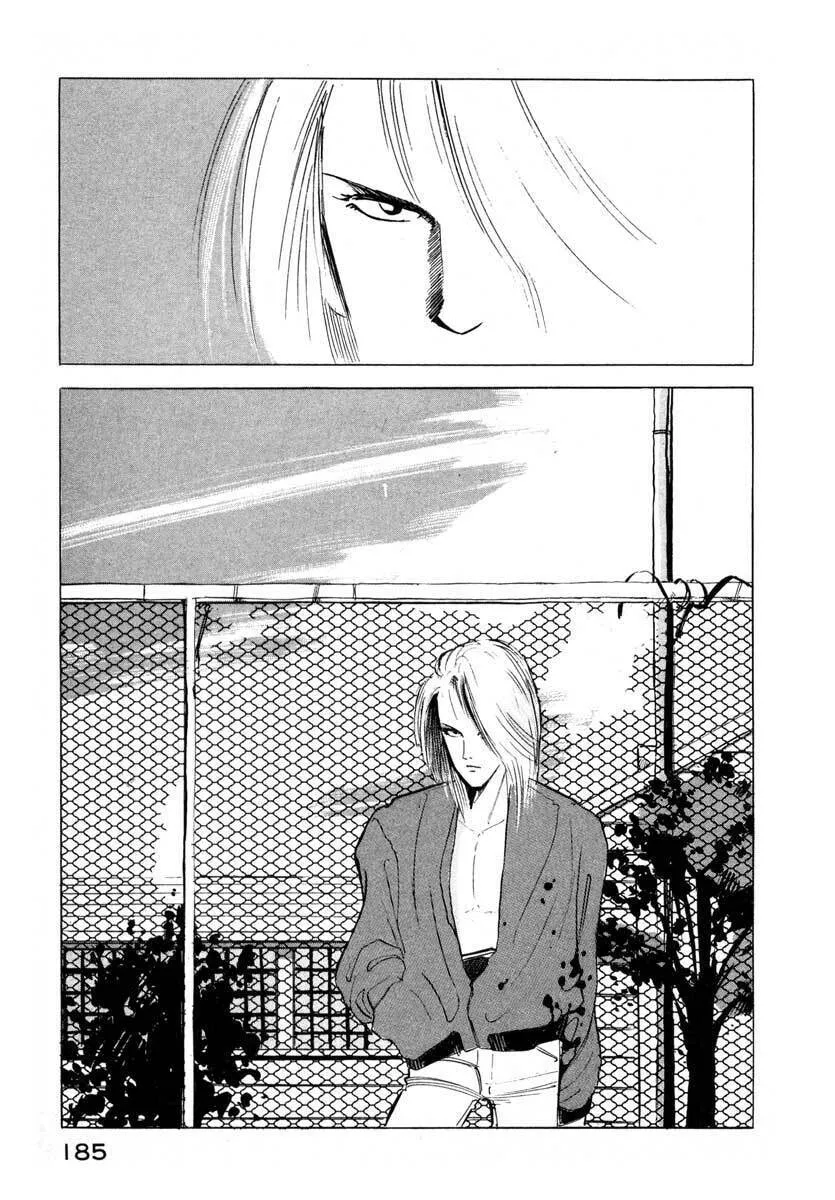 Read Ice Blade chapter 3 image 24 on Lezhin