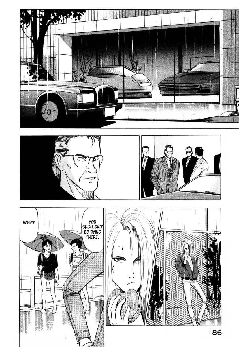 Read Ice Blade chapter 3 image 25 on Lezhin