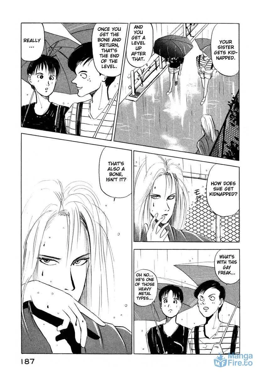 Read Ice Blade chapter 3 image 26 on Lezhin