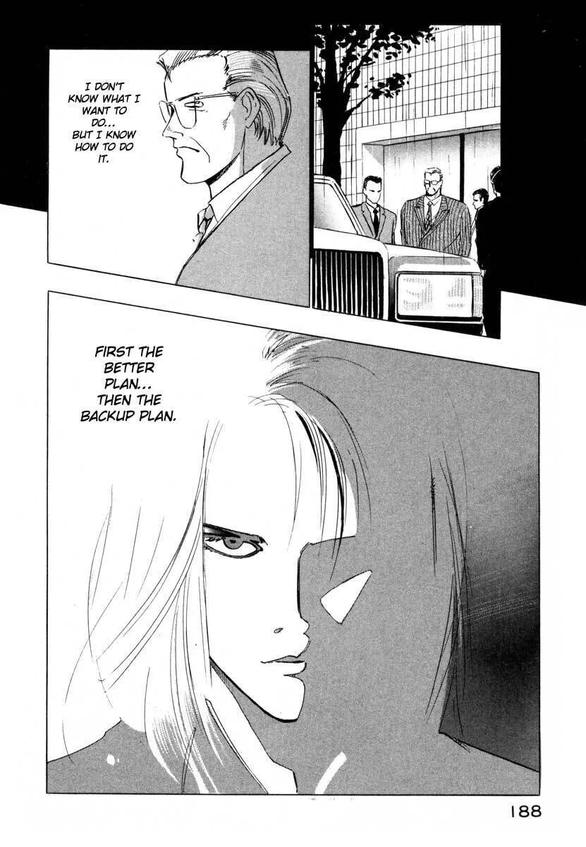 Read Ice Blade chapter 3 image 27 on Lezhin
