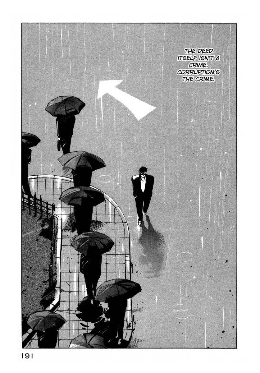 Read Ice Blade chapter 3 image 30 on Lezhin