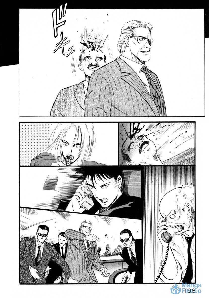 Read Ice Blade chapter 3 image 35 on Lezhin