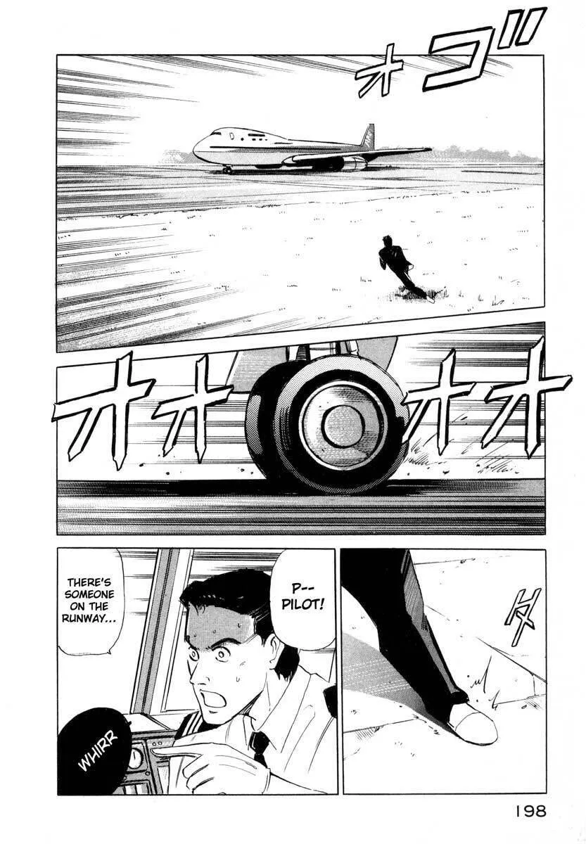 Read Ice Blade chapter 3 image 37 on Lezhin
