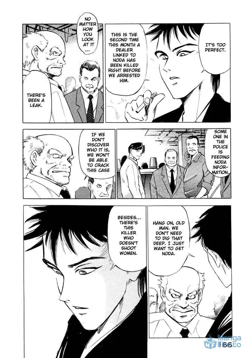 Read Ice Blade chapter 3 image 5 on Lezhin