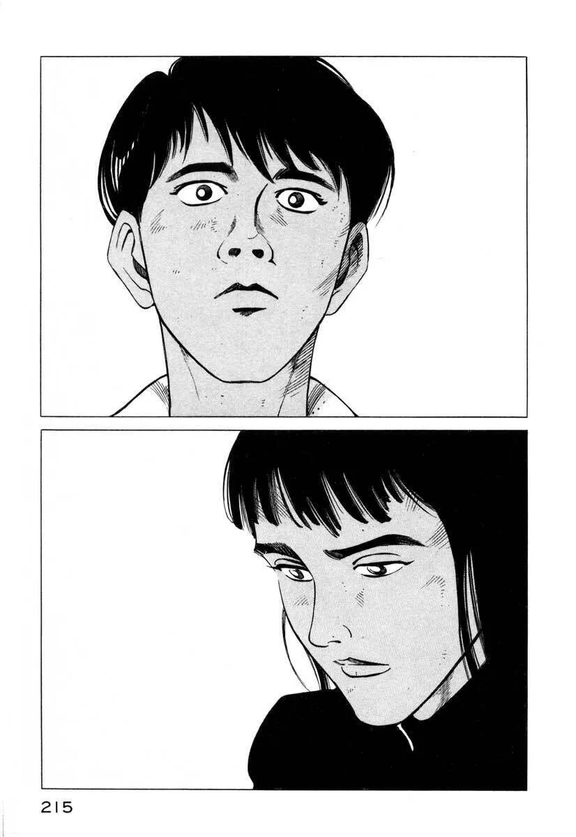 Read Ice Blade chapter 4 image 10 on Lezhin