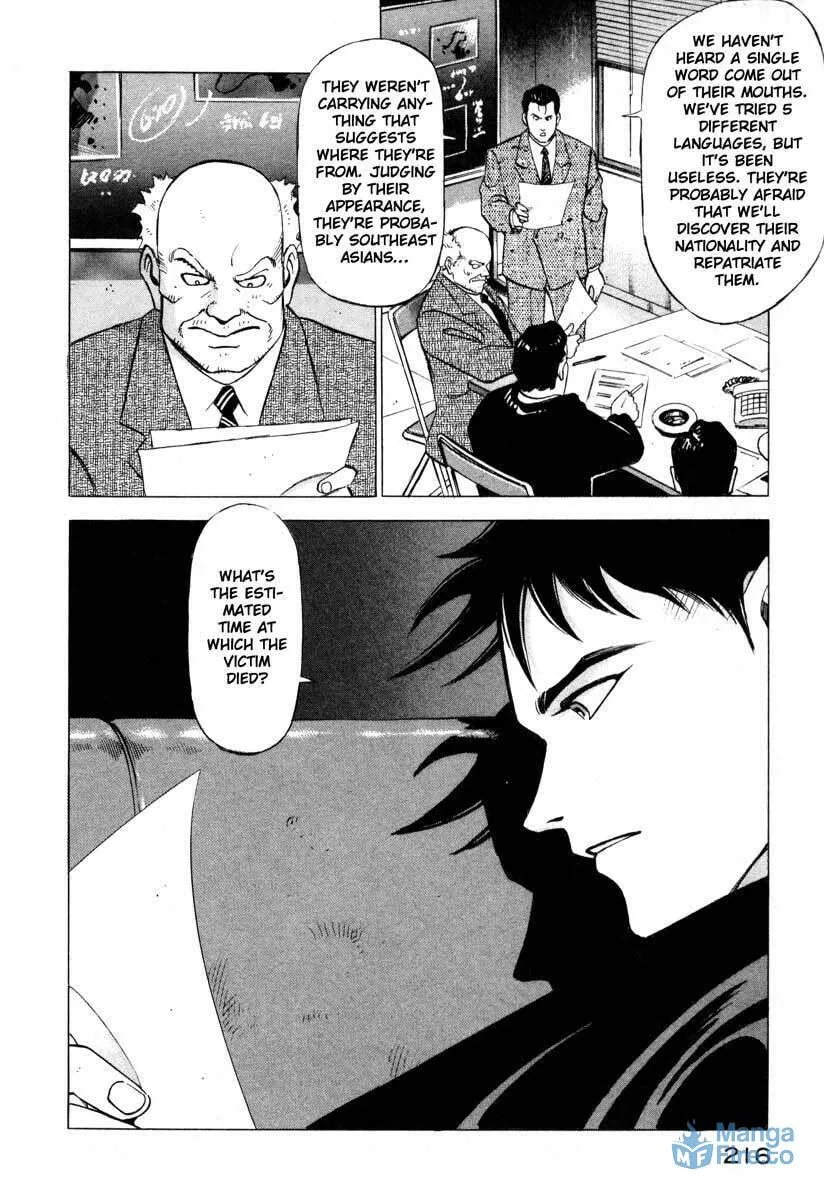 Read Ice Blade chapter 4 image 11 on Lezhin