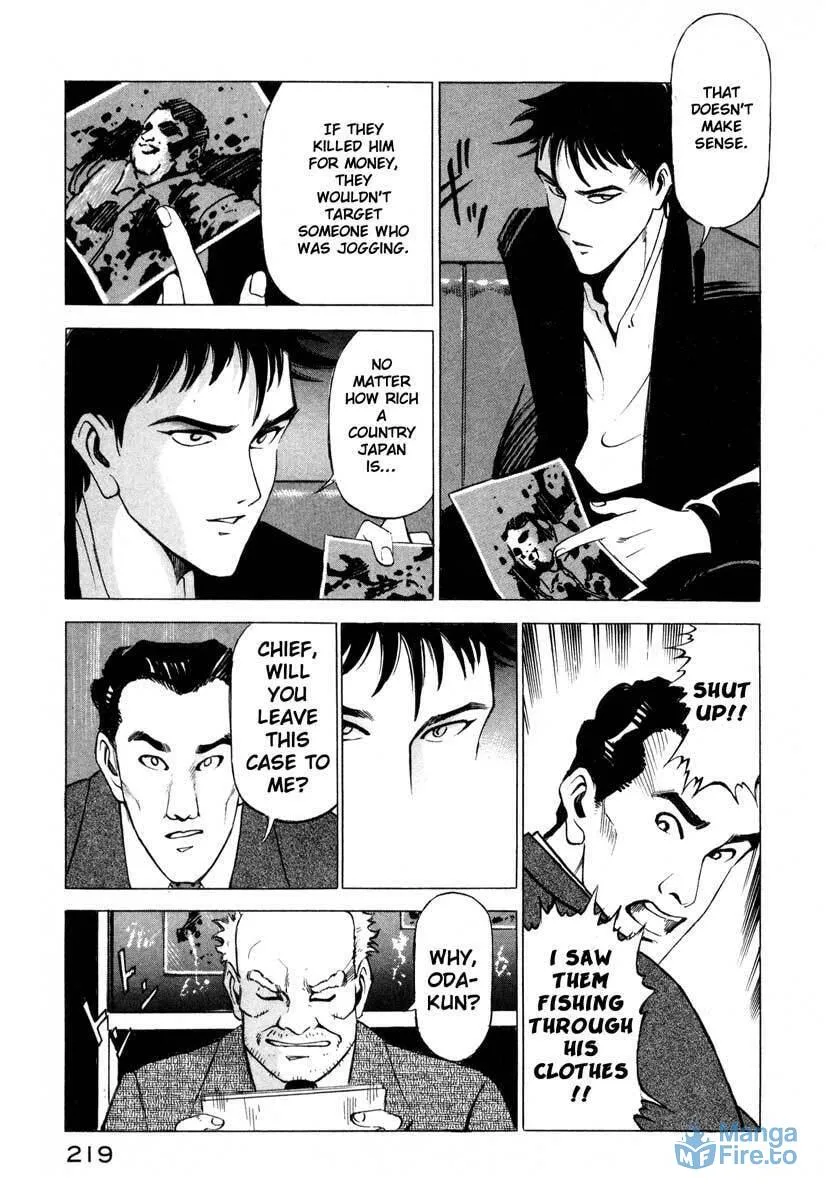 Read Ice Blade chapter 4 image 14 on Lezhin