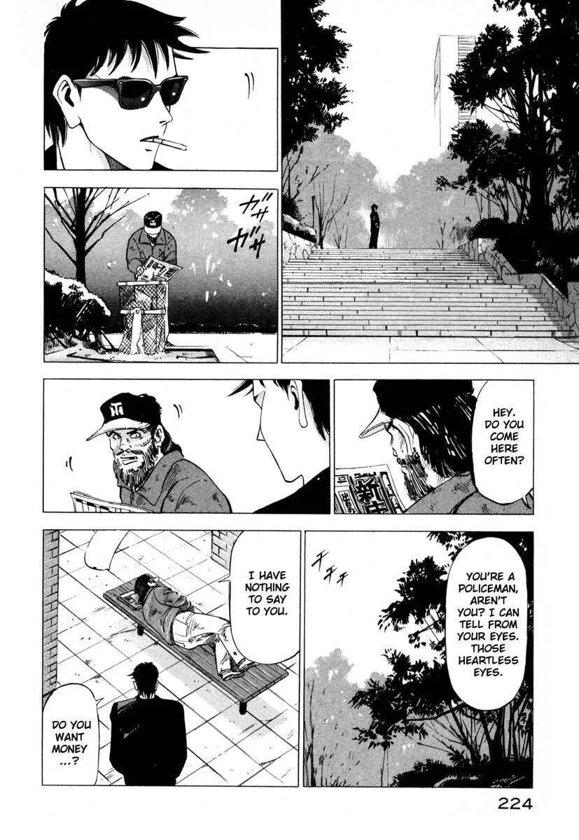 Read Ice Blade chapter 4 image 19 on Lezhin