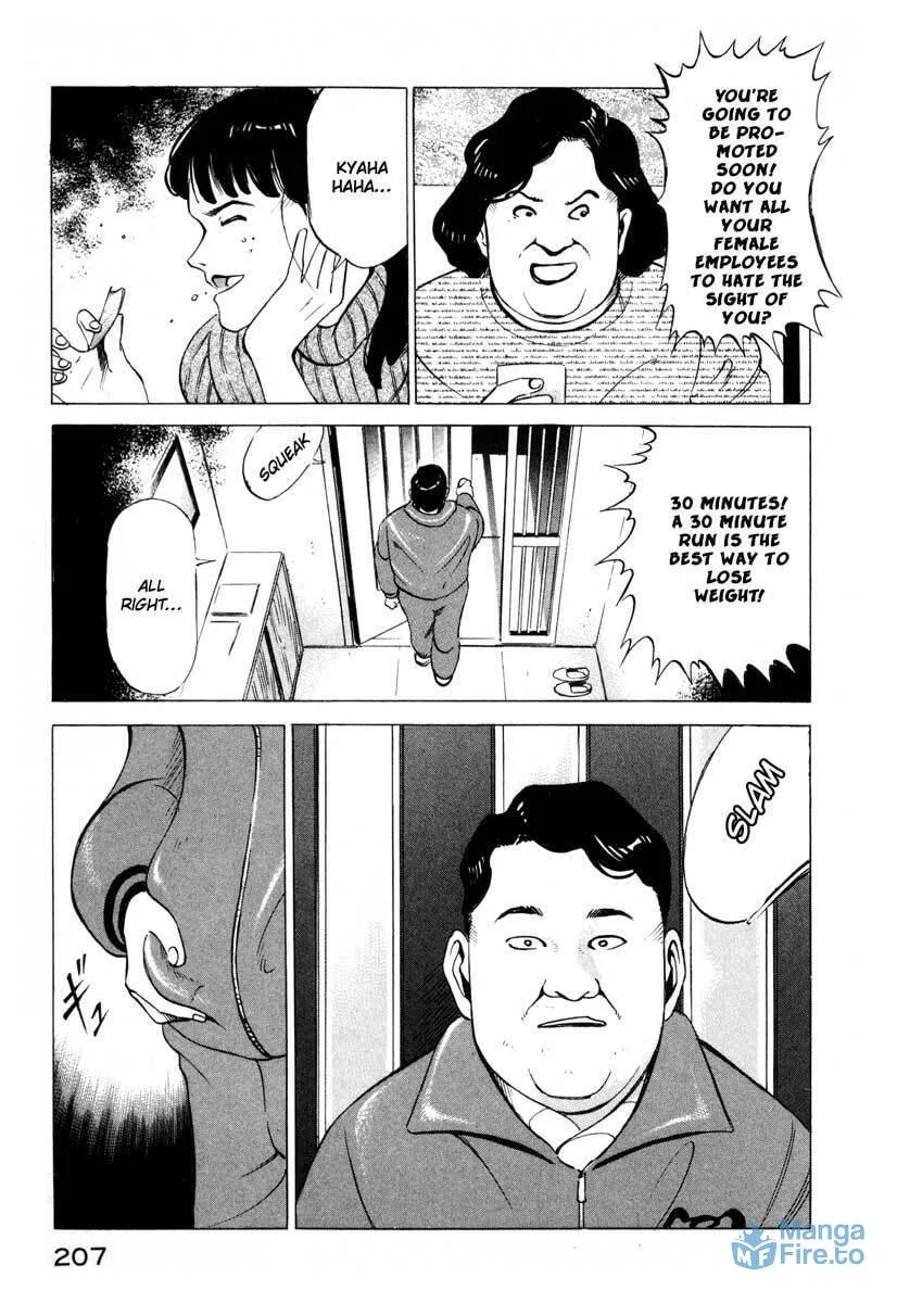 Read Ice Blade chapter 4 image 2 on Lezhin