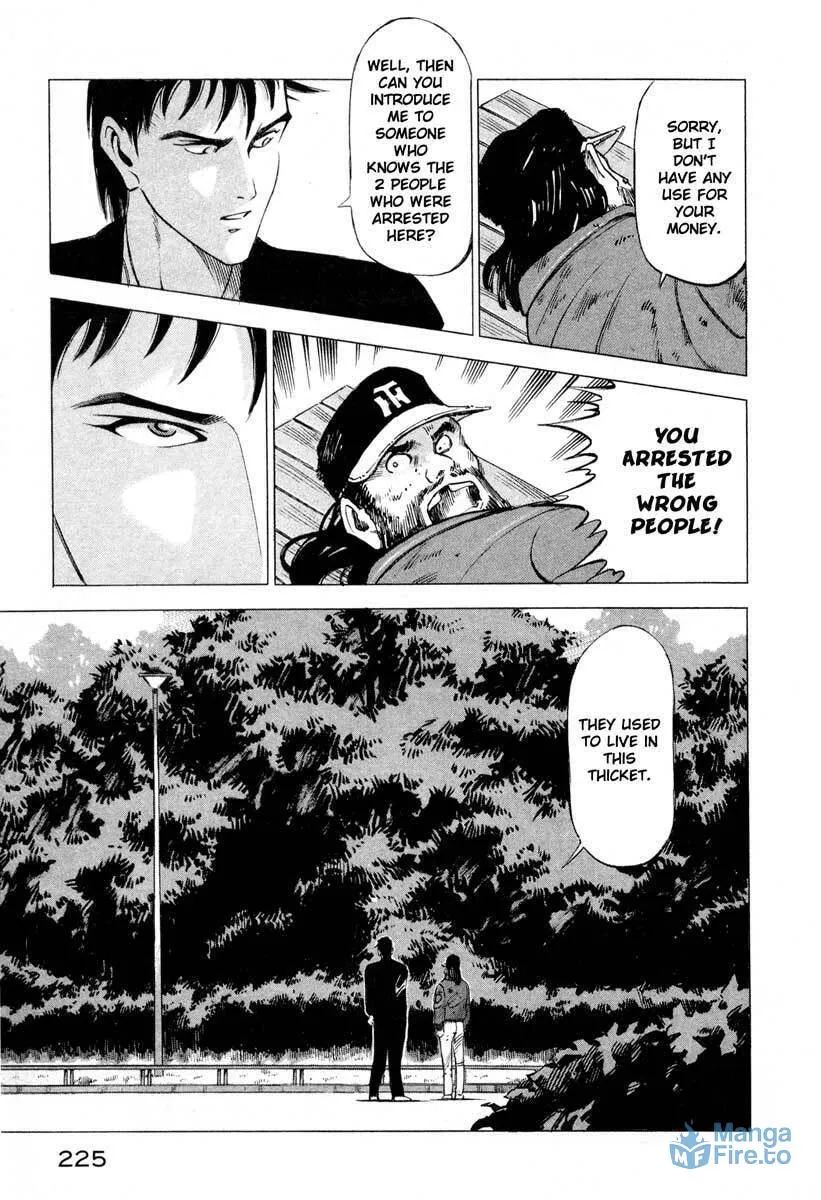 Read Ice Blade chapter 4 image 20 on Lezhin