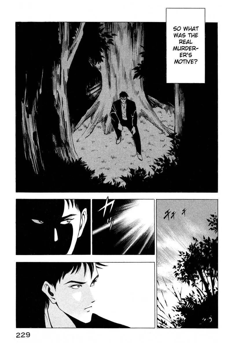 Read Ice Blade chapter 4 image 24 on Lezhin
