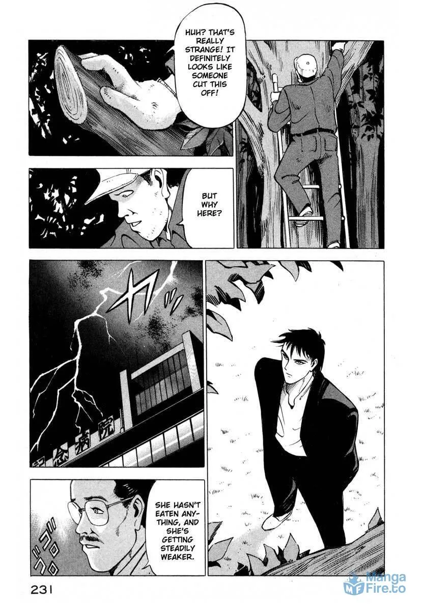 Read Ice Blade chapter 4 image 26 on Lezhin