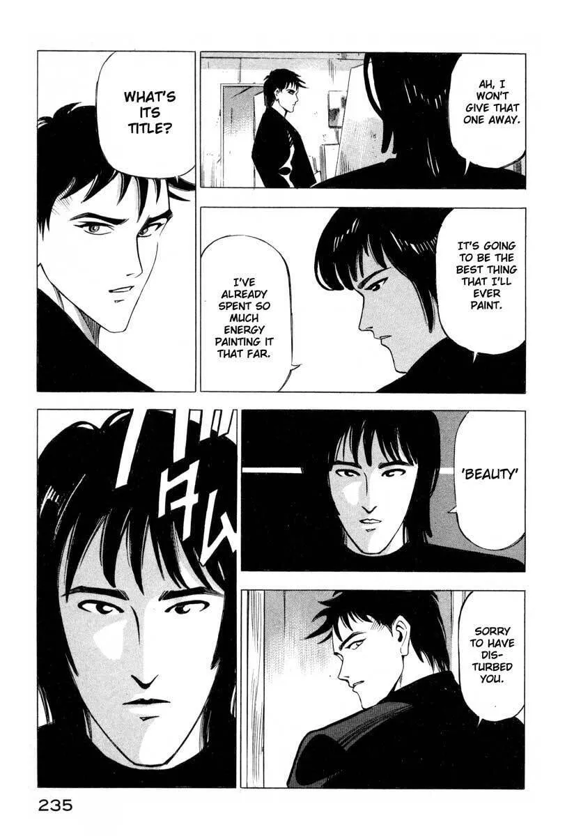 Read Ice Blade chapter 4 image 30 on Lezhin