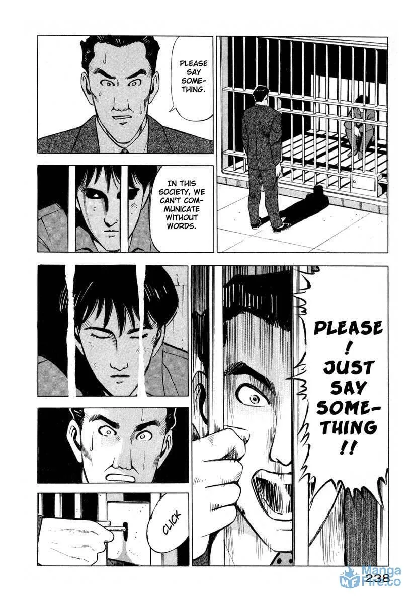 Read Ice Blade chapter 4 image 32 on Lezhin