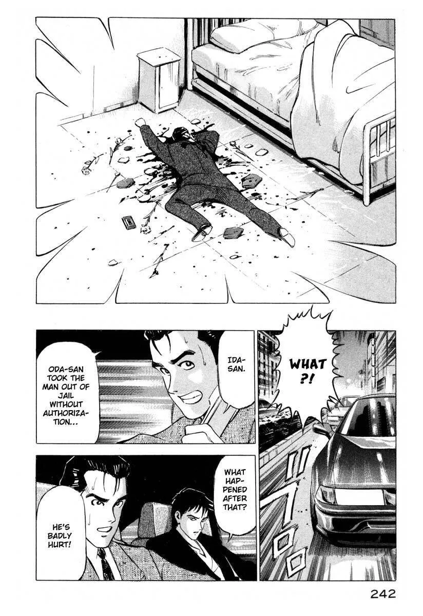 Read Ice Blade chapter 4 image 36 on Lezhin