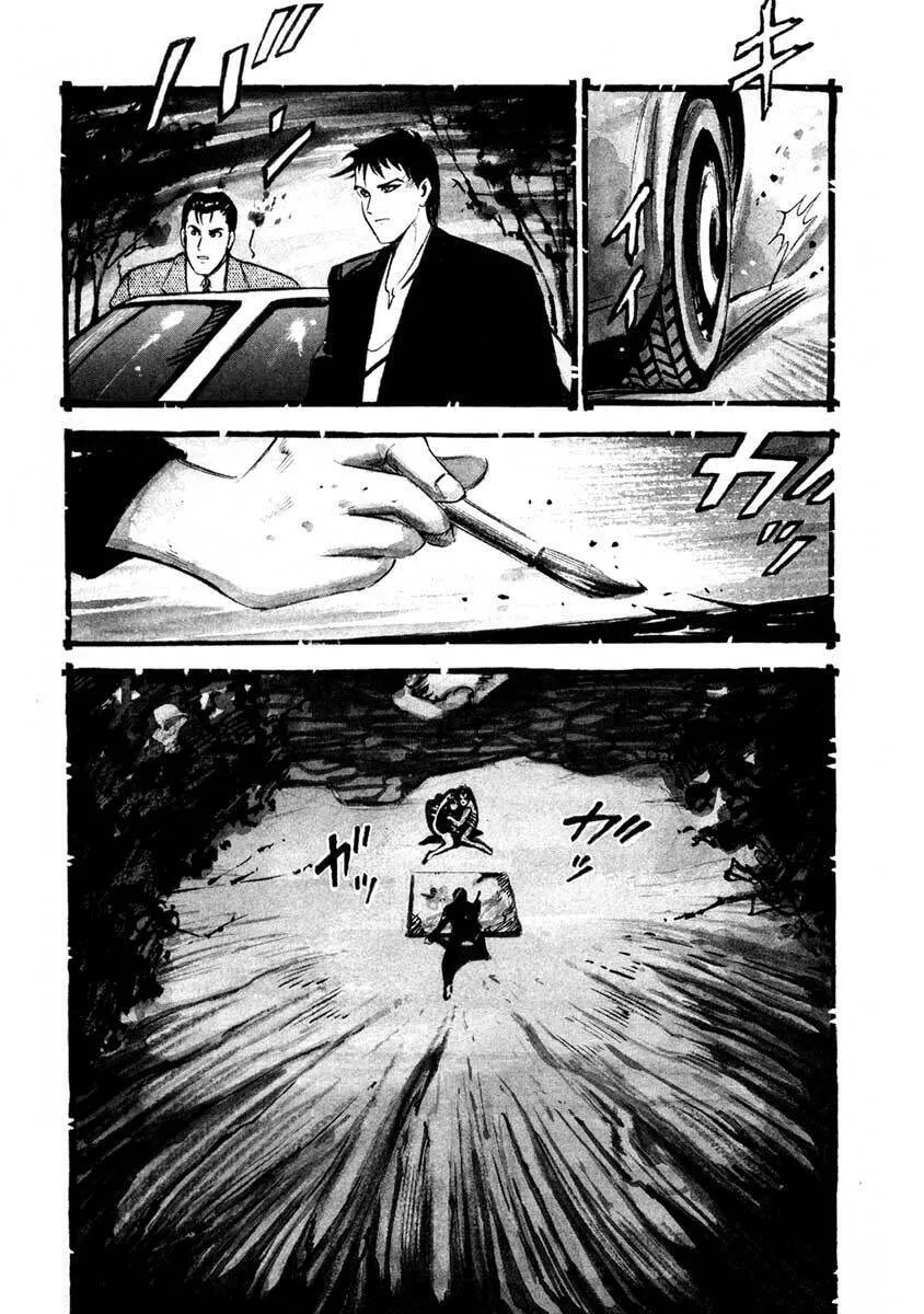 Read Ice Blade chapter 4 image 39 on Lezhin